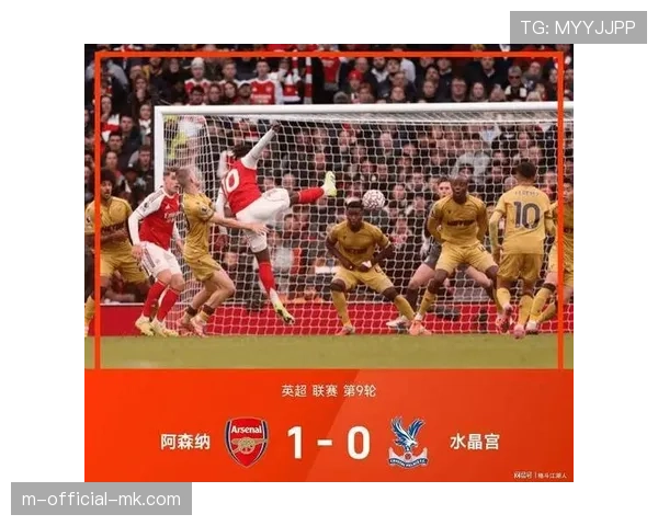 阿斯顿维拉补时绝杀阿森纳，英超积分榜前三名分差缩至3分